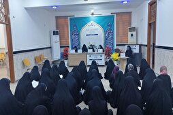 تنظيم مسابقة "الصادق الأمين" القرآنية النسوية في البصرة