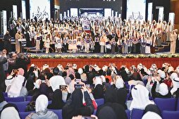 ختام النسخة الـ28 لمسابقة الكويت الكبرى لحفظ القرآن
