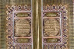 Sionist İsrail rejimi kitabxanasında saxlanılan Quran nüsxələri