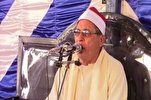 Məşhur misirli Qarinin həyat yoldaşı və oğlu ilə birlikdə şübhəli ölümü