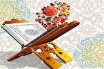 Küveytdə fərdi və qrup şəklində gündəlik qiraət proqramı istifadəyə verilib