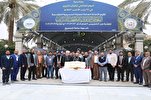 Kərbəlada Beynəlxalq Quran Sərgisinin bağlanış mərasimi keçirilib