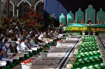 İmam Hüseynin (ə) hərəmində Quran tilavəti mərasimi təşkil edilib
