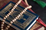Qurana hakim olan prinsiplər