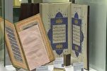Abu Dabi Kitab Sərgisində nadir əlyazmalara qısa bir baxış