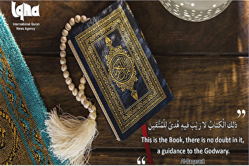 Quran hidayət kitabıdır