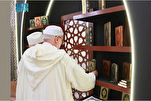Mərakeş Cəsur sərgisində 78-dən çox dildə Quran