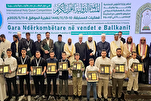Balkan Beynəlxalq Quran Müsabiqəsinin qalibləri mükafatlandırılıb