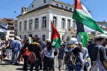 Eurevision Mahnı Müsabiqəsində İsrailin cinayətləri pisləndi