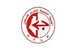 İspaniya Parlamentinin İsraillə silah ticarətinə qadağası müsbət qarşılandı