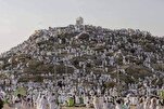 Səudiyyə Ərəbistanı Ərəfə günü və Qurban bayramının tarixlərini açıqlayıb