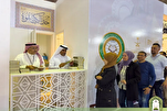 Tunis Kitab Sərgisində ziyarətçilərə Quran hədiyyə edilib