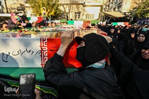 Bestattung der Leichen unbekannter Märtyrer im ganzen Land