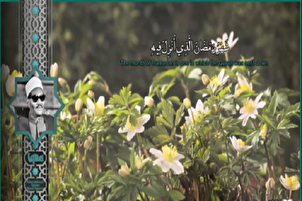 Abdul Aziz Ali Faraj rezitiert Vers 185 der Sure Baqarah