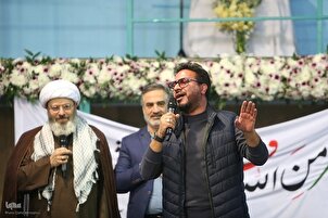 Abschluss der Basij-Koran-Wettbewerbe