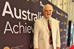 Wir feiern die wissenschaftlichen Leistungen der Islamwissenschaftlern Australiens