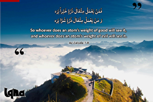 Berechnung kleinster Taten