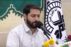 Rezitation aus Sure As-Saff durch iranischen Koran-Rezitator (+Video)