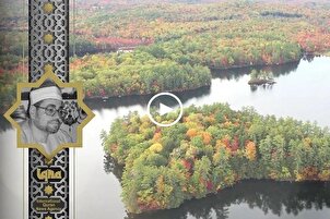 Video | Wunderschöne Passage von „Sayad“ aus der Sure Fath