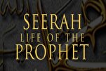 Bedeutung der Kooperation im leben des Propheten