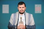 IQNA- Zionistisches Regime hält sich nur unter Druck an Vereinbarungen