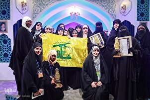 Fotogalerie: Abschlusszeremonie des 41. Internationalen Koranwettbewerbs im Iran