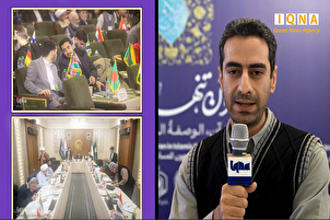 41. Internationalet Koranwettbewerb Irans beendet