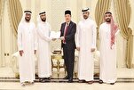 Zusammenarbeit der Koran-Versammlung mit Union polnischer Muslime