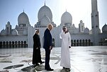 Trump in der Sheikh Zayed Moschee in der VAE + Video