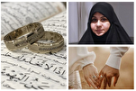 Vom Lebensstil nach Fatima (as) und Ali (as) bis hin zu Herausforderungen der islamischen Ehe