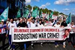 Antizionistische Demonstrationen in verschiedenen Ländern der Welt