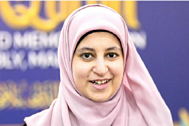 Vertreterin Palästinas beim malaysischen Wettbewerb spricht über seine Verbindung zum Koran