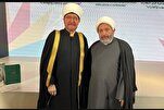 Stehen dem Iran unter allen Umständen zur Seite
