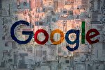 55-Millionen-Dollar-Vertrag des israelischen Regimes mit Google