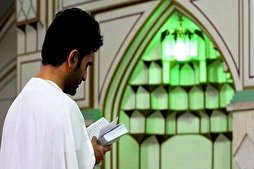 Registration for Itikaf at Hazrat Abdul Azim Holy Shrine to Begin Saturday