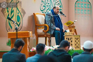 Prominent Iranian Qari Attends Quranic Circle in Najaf
