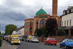 Mosque in NE England Given Go-Ahead for Broadcasting Call to Prayer