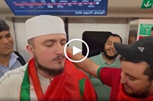 Moroccan Fans Ask for Quran Recitation in Doha Metro after Historic Win