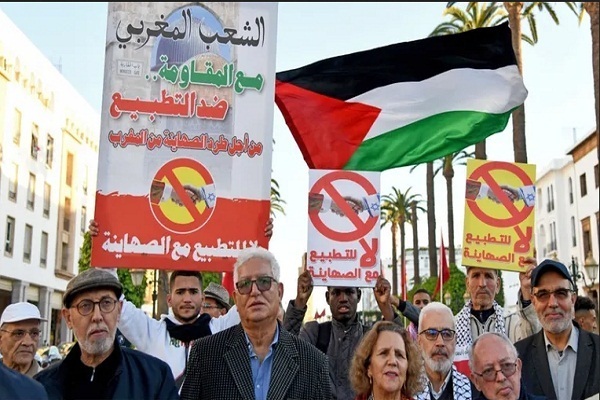 Rally in Morocco against normalization with Israel