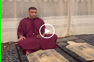 Moroccan National Team Player Recites Quran (+Video)