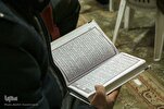 Why Is Ramadan Important?