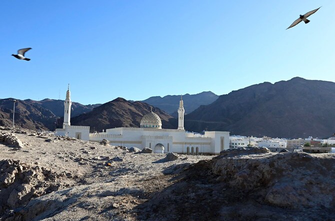 A Mosque near Medina that Tells Story of Battle of Uhud