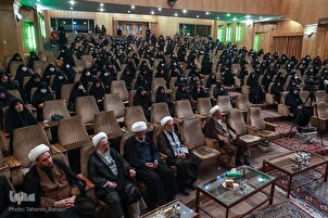 Ceremony Marks Beginning of New School Year at Tehran Islamic Seminary for Women  
