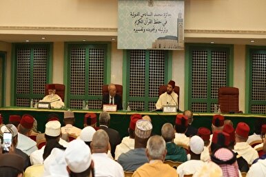 Morocco’s 16th international Holy Quran Contest Kicks Off in Casablanca