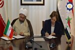 Iran, Syria Sign MoU on Cultural Cooperation