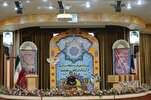 IRGC Ground Force Quran Competition Slated for Weekend  