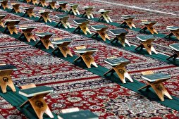 Iranian Judiciary Announces Quranic Plans for Ramadan  