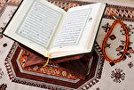 Qaris from 40 OIC Nations to Attend Pakistan’s First Int’l Quran Recitation Contest