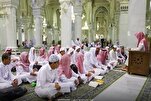 Quranic Workshop at Prophet’s Mosque Aimed at Deepening Religious Knowledge