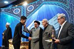 Winners of Tehran Province Quran Competition Honored